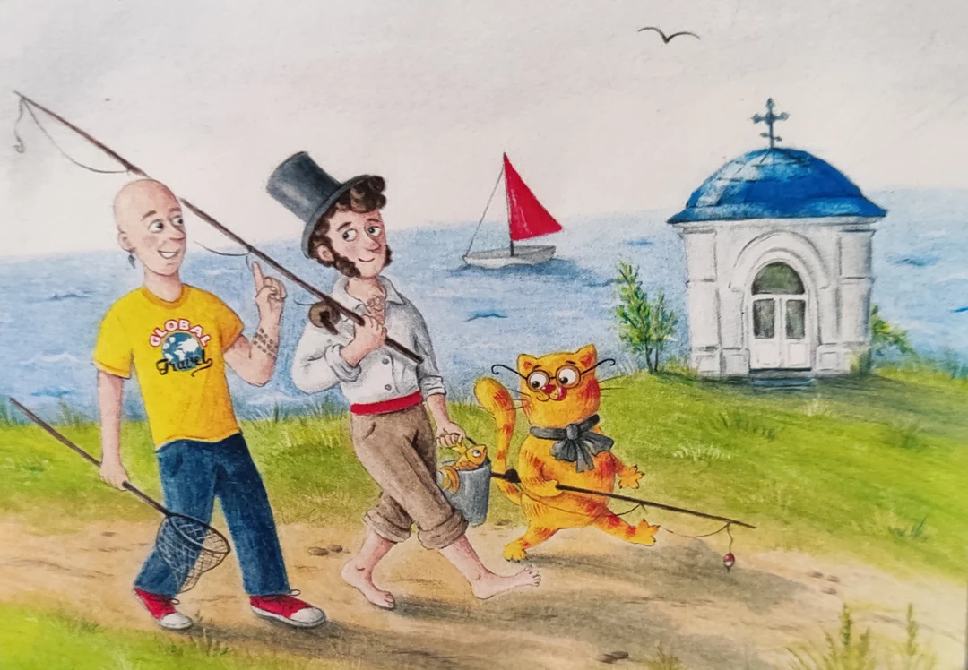 Было отлично провести несколько часов на природе в хорошей компании и с невероятно харизматичным Александром!!! Никакой