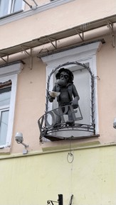 Фото отзыва 1: экскурсия ""