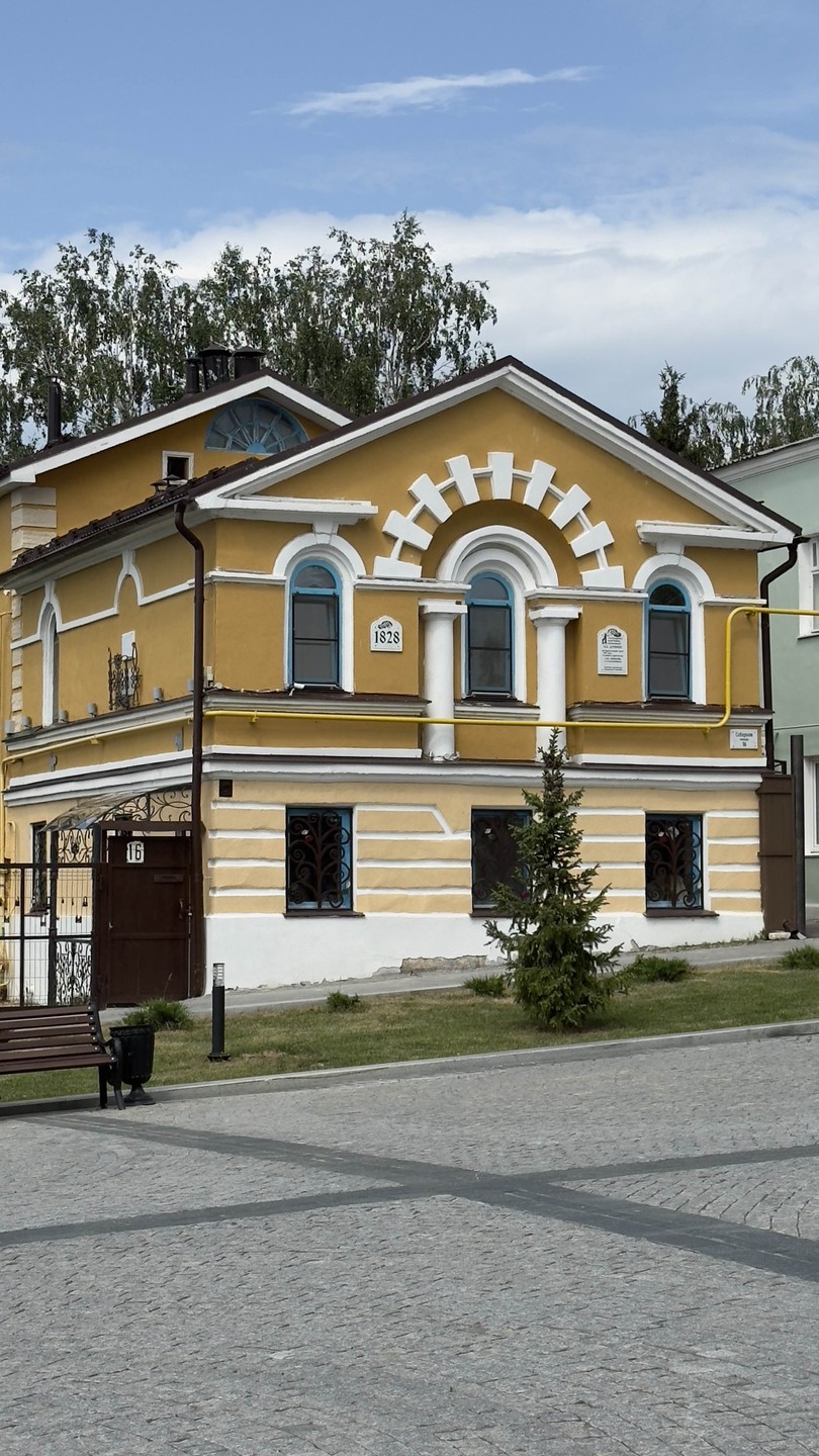 У нас была замечательная экскурсия!!! Мы посмотрели всю историческую часть города. Кирилл в нашем рейтинге стал