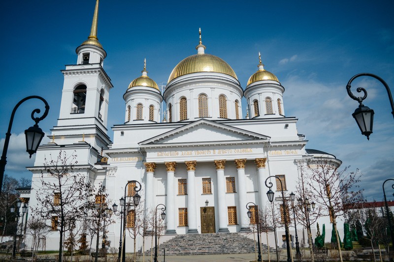 Мистический Екатеринбург