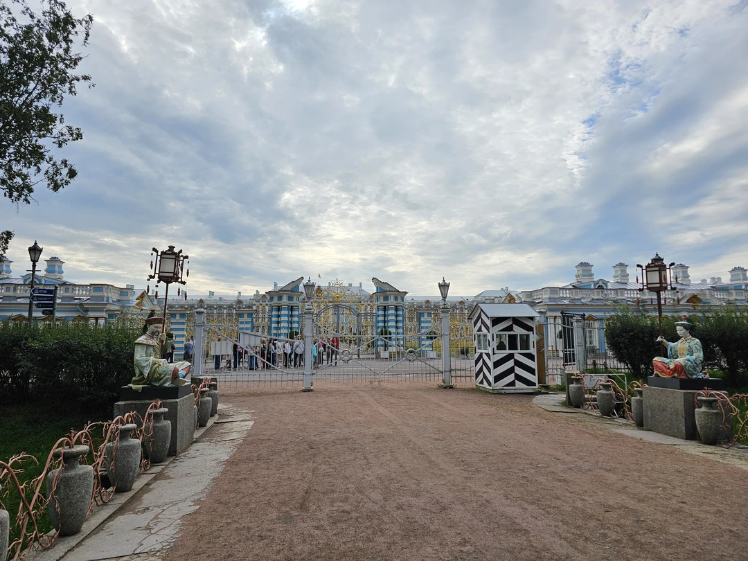 Царское Село с посещением Екатерининского дворца (Анна)