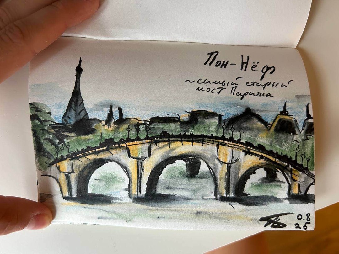 Эта экскурсия оказалась одной из лучших в моей жизни!