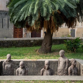 Музей рабства