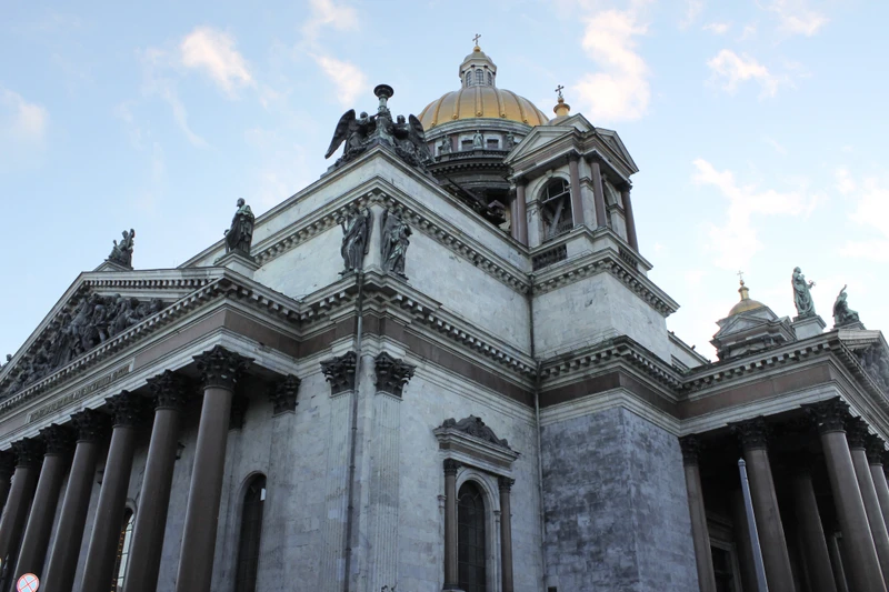 На автобусе - по Петербургу, пешком - по Петропавловской крепости (осмотр снаружи)