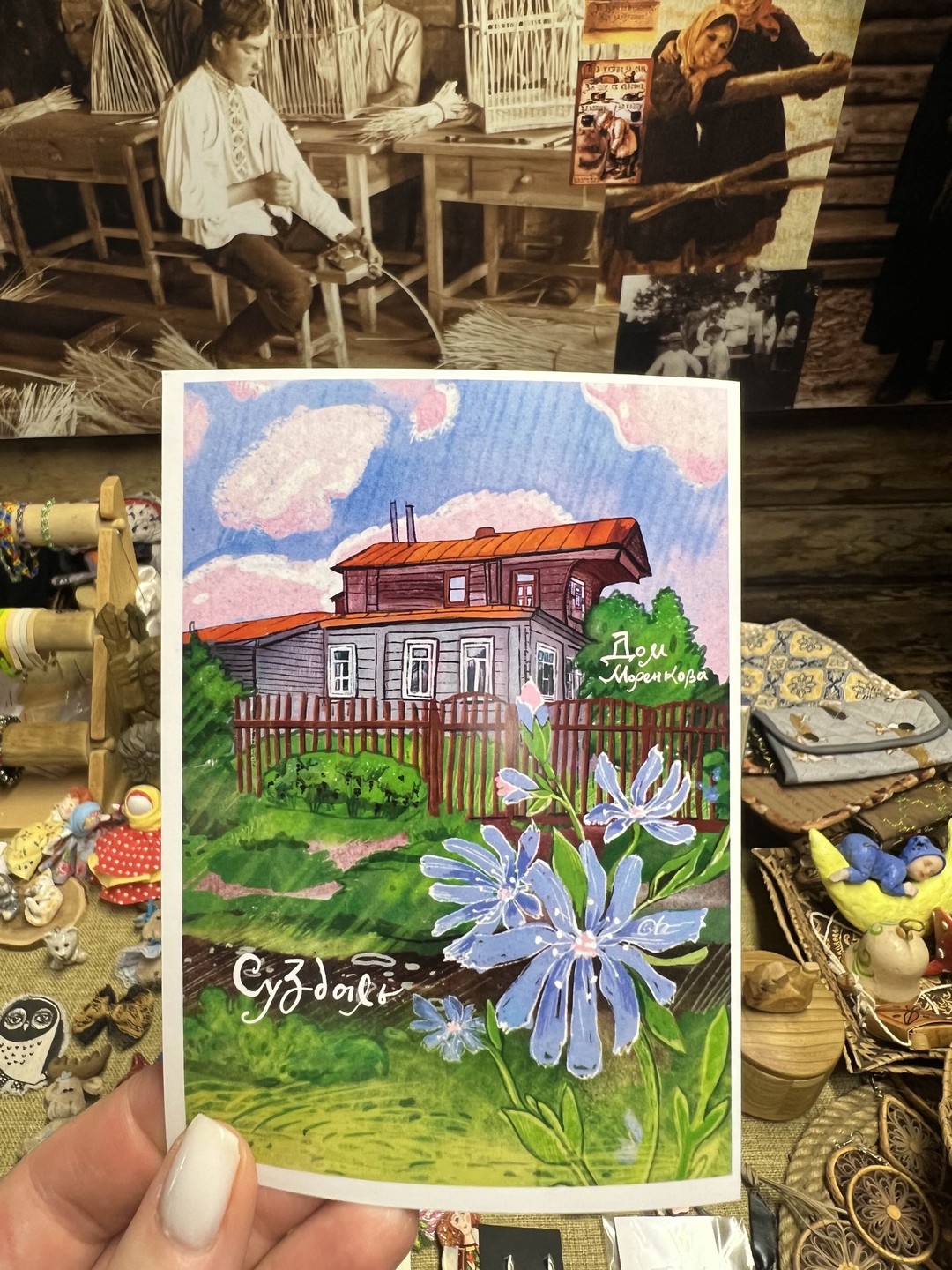 В этом городе все совпало: отдых, тишина, спокойствие, неторопливость… а об его истории в настоящем и