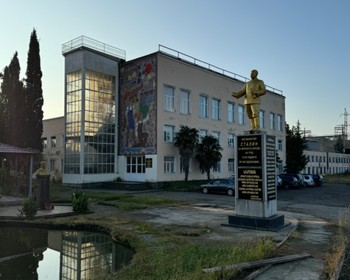 Зестафони, Ткибули