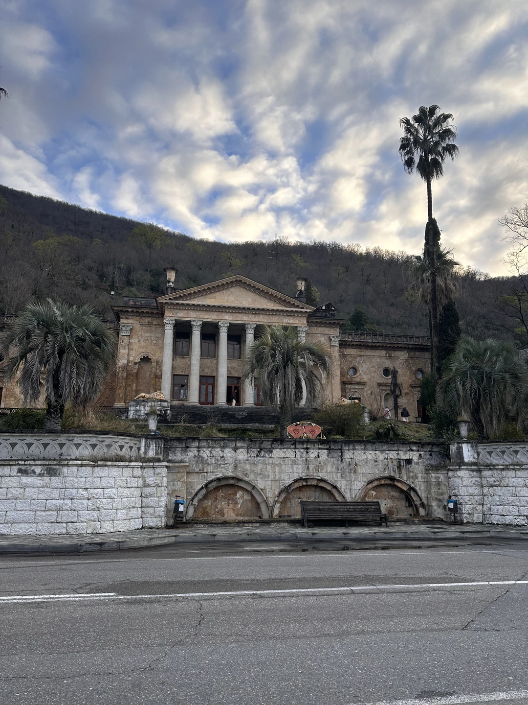 Отлично провели время