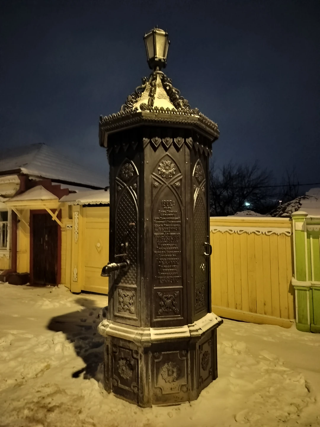 Увлекательное знакомство с Коломной (Павел)