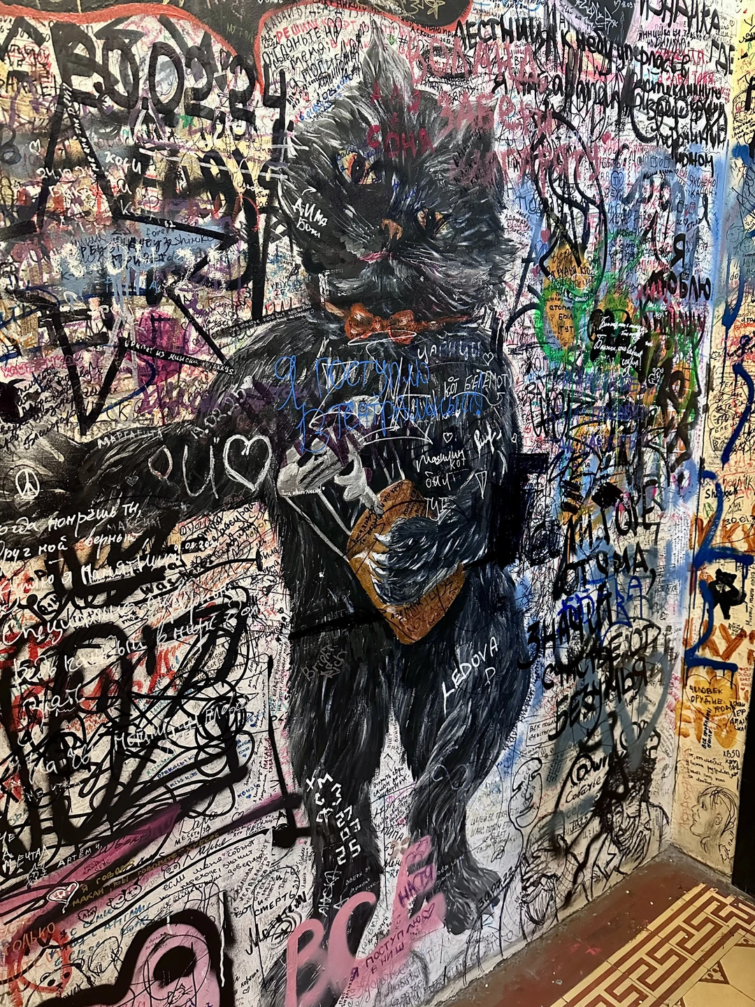 Булгаковская Москва: по следам «Мастера и Маргариты» (Ирина)