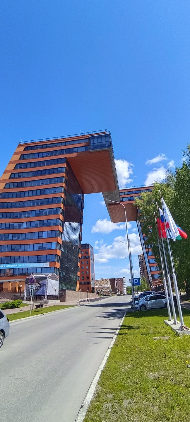 «Кругосветка» по новосибирским наукоградам (Наталья)