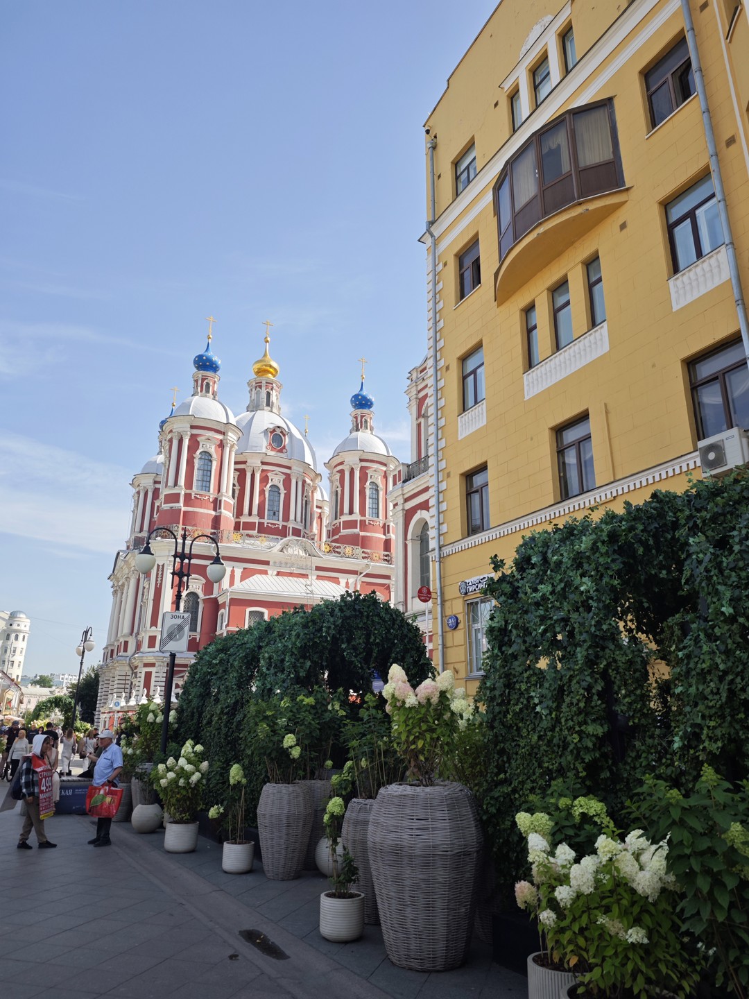 Замоскворечье: заповедник старой Москвы (Anastasia)