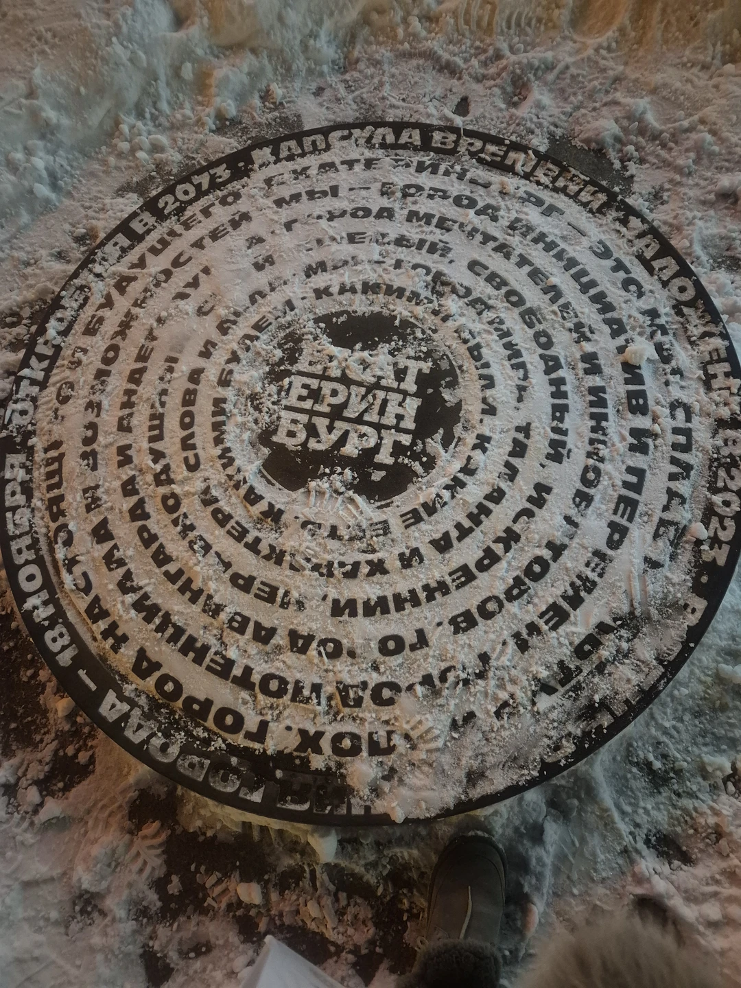 Очень понравилась экскурсия, Владимир умеет влюбить в свой город,экскурсия заняла даже больше заявленного времени! Много новых