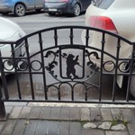 Марина