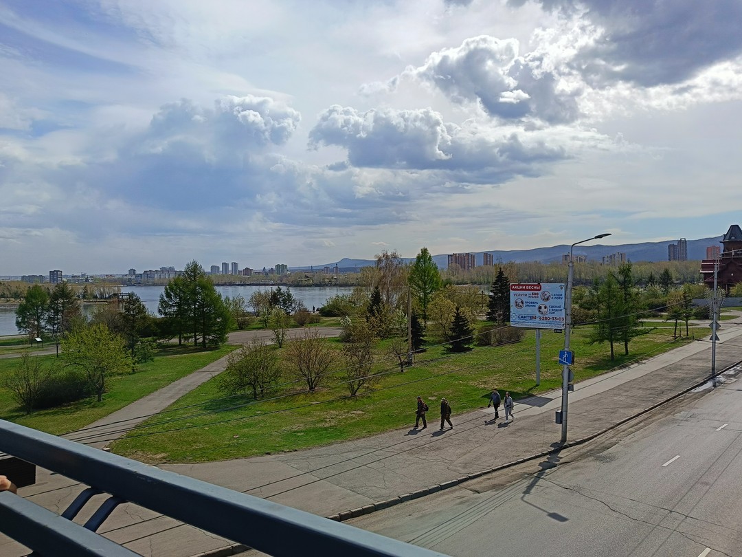 Знакомство с Красноярском (Анастасия)