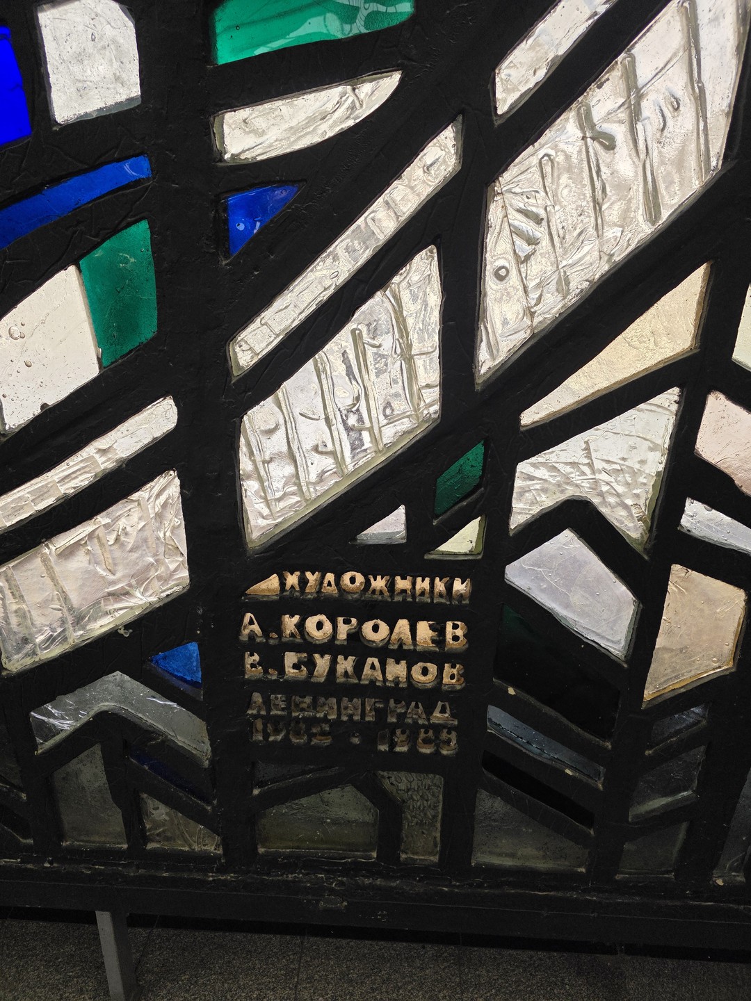 Очень приятные впечатления! Спасибо за времяпровождение)!