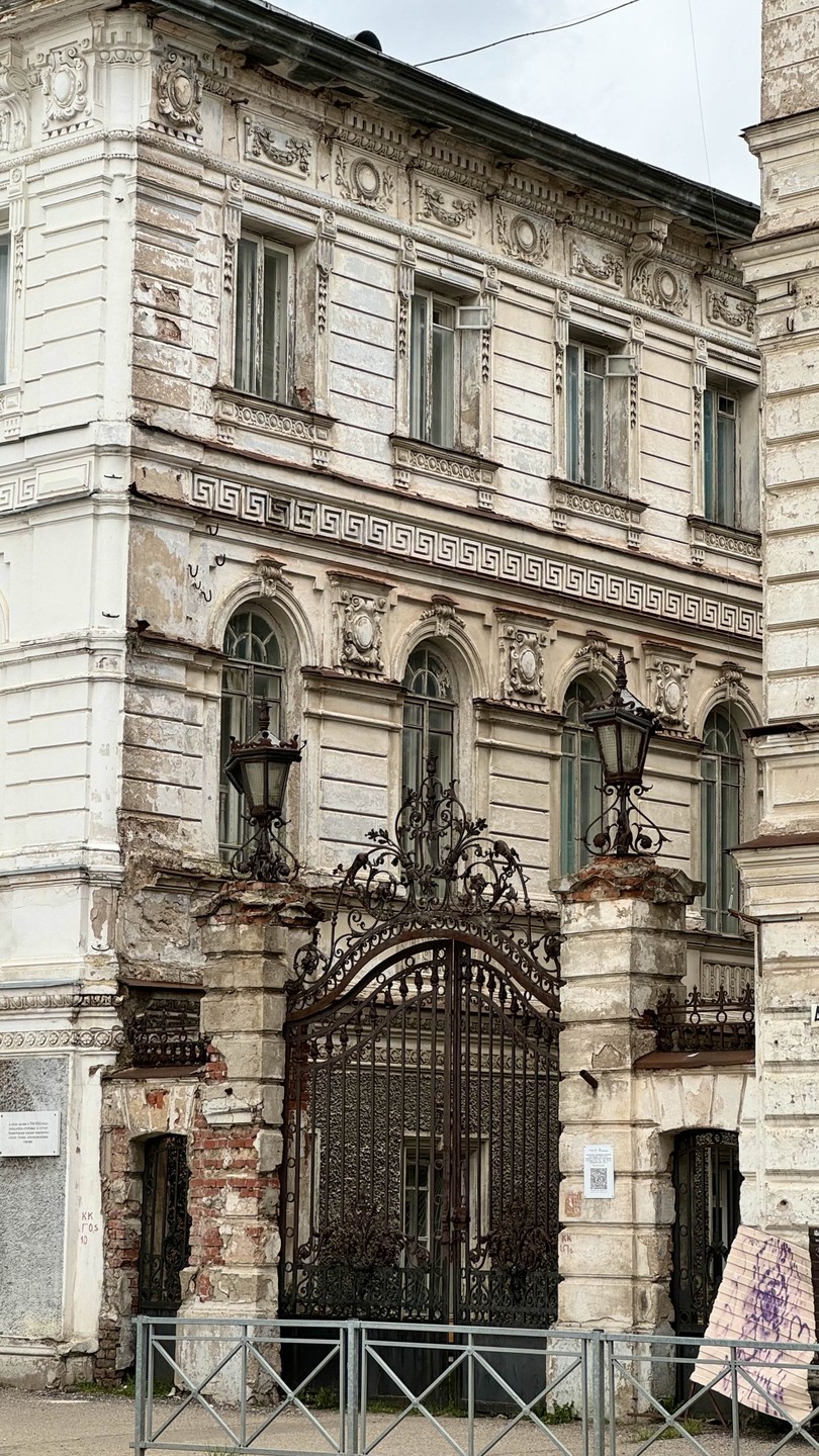 Кострома - золотой ключик к настоящей истории России (Анастасия)