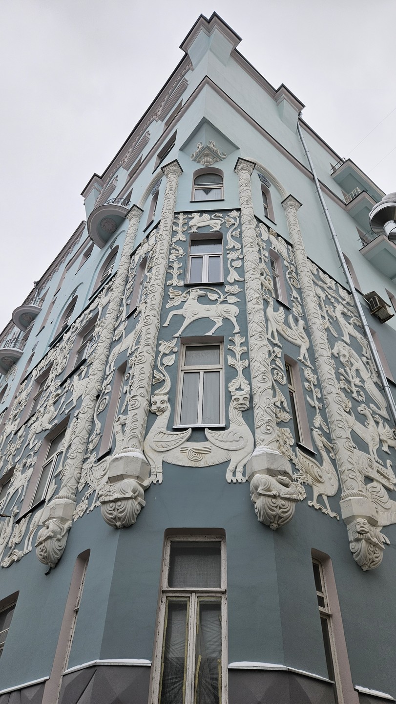 Дворы, парадные и доходные дома Москвы (Анастасия)