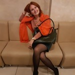Аватар путешественника