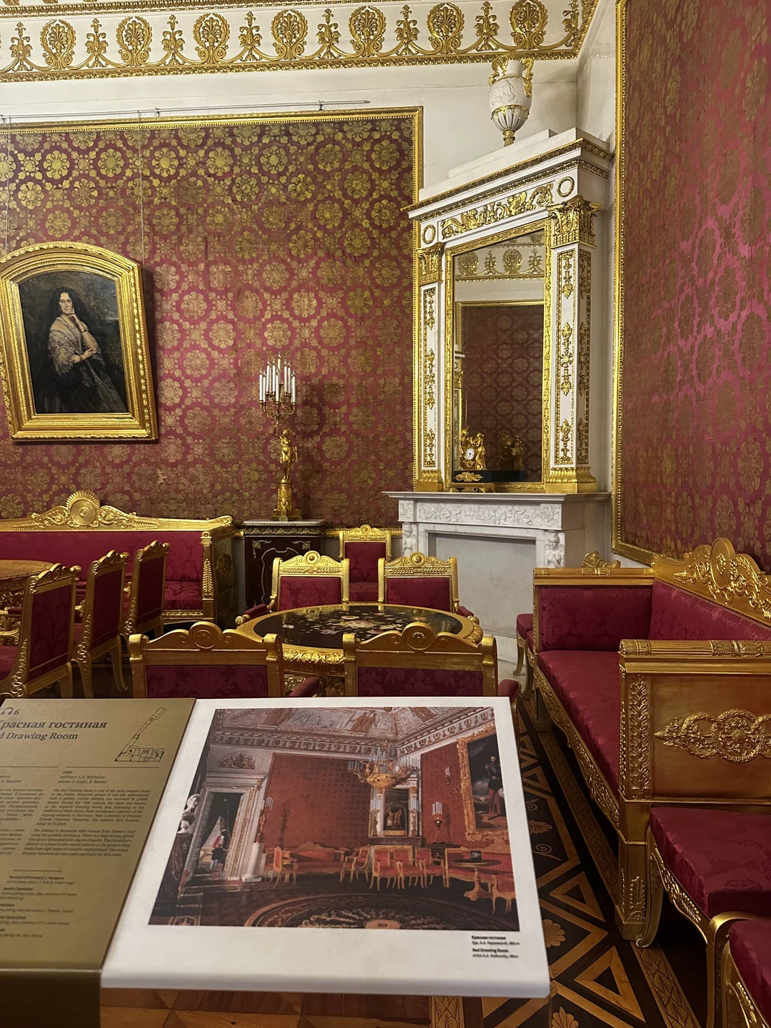 Восторг и овации! Рассказ Валерия захватил наш разум и погрузил в историю династии Юсуповых!