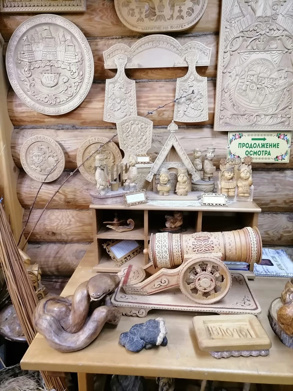 Автобусная экскурсия «Самобытный Городец» (Одинцова)