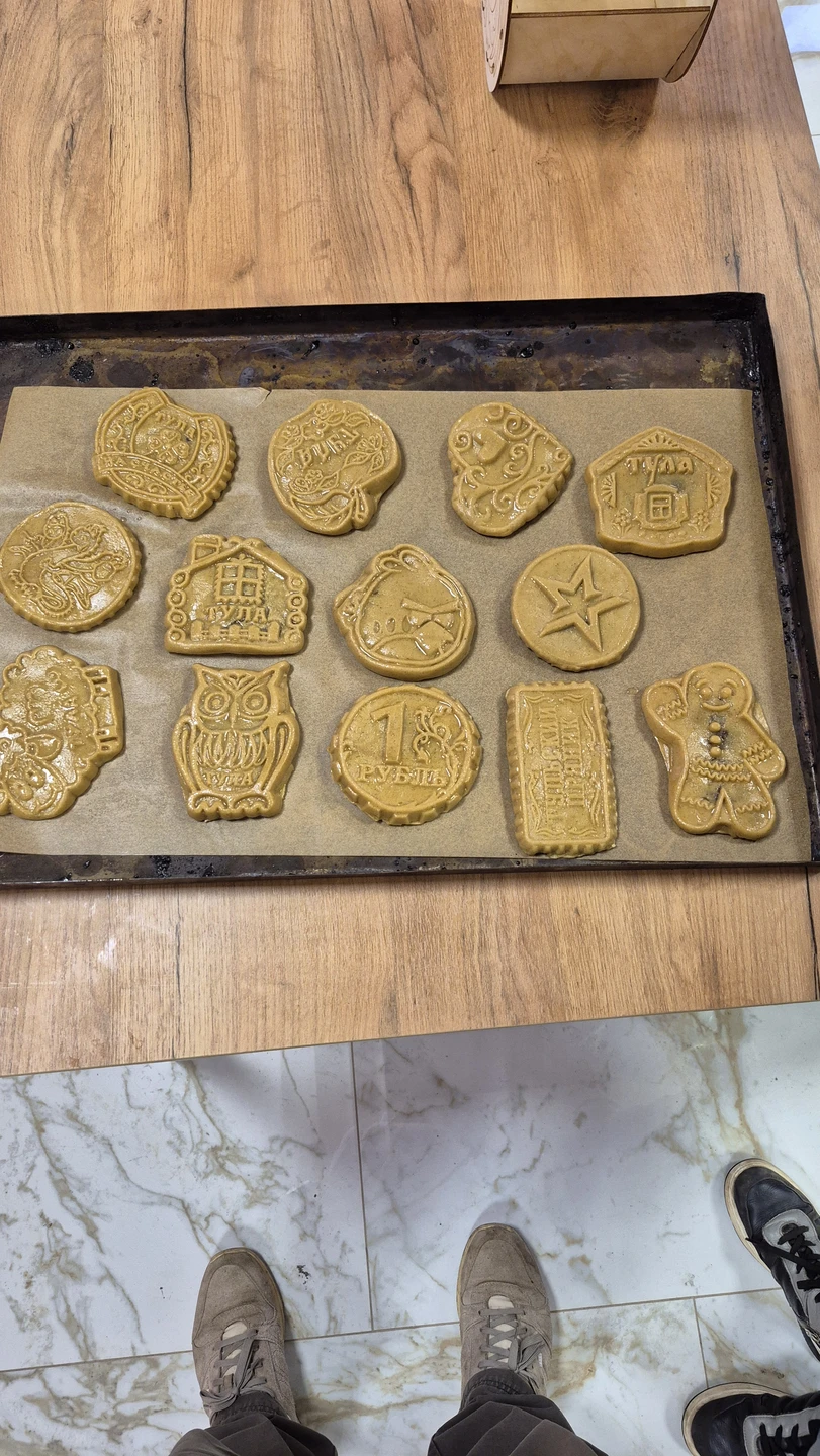 Мастер-класс по созданию тульского пряника (Харитонов)