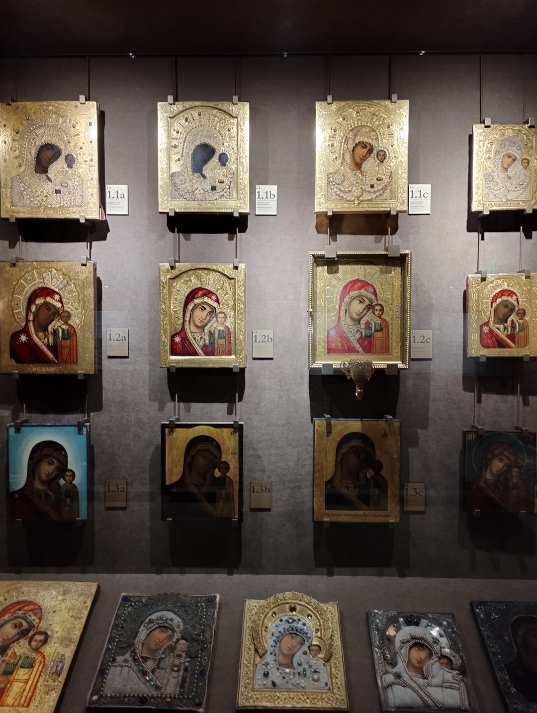 Богородицкий монастырь и Музей Казанской Иконы: история чудотворного образа (Надежда)