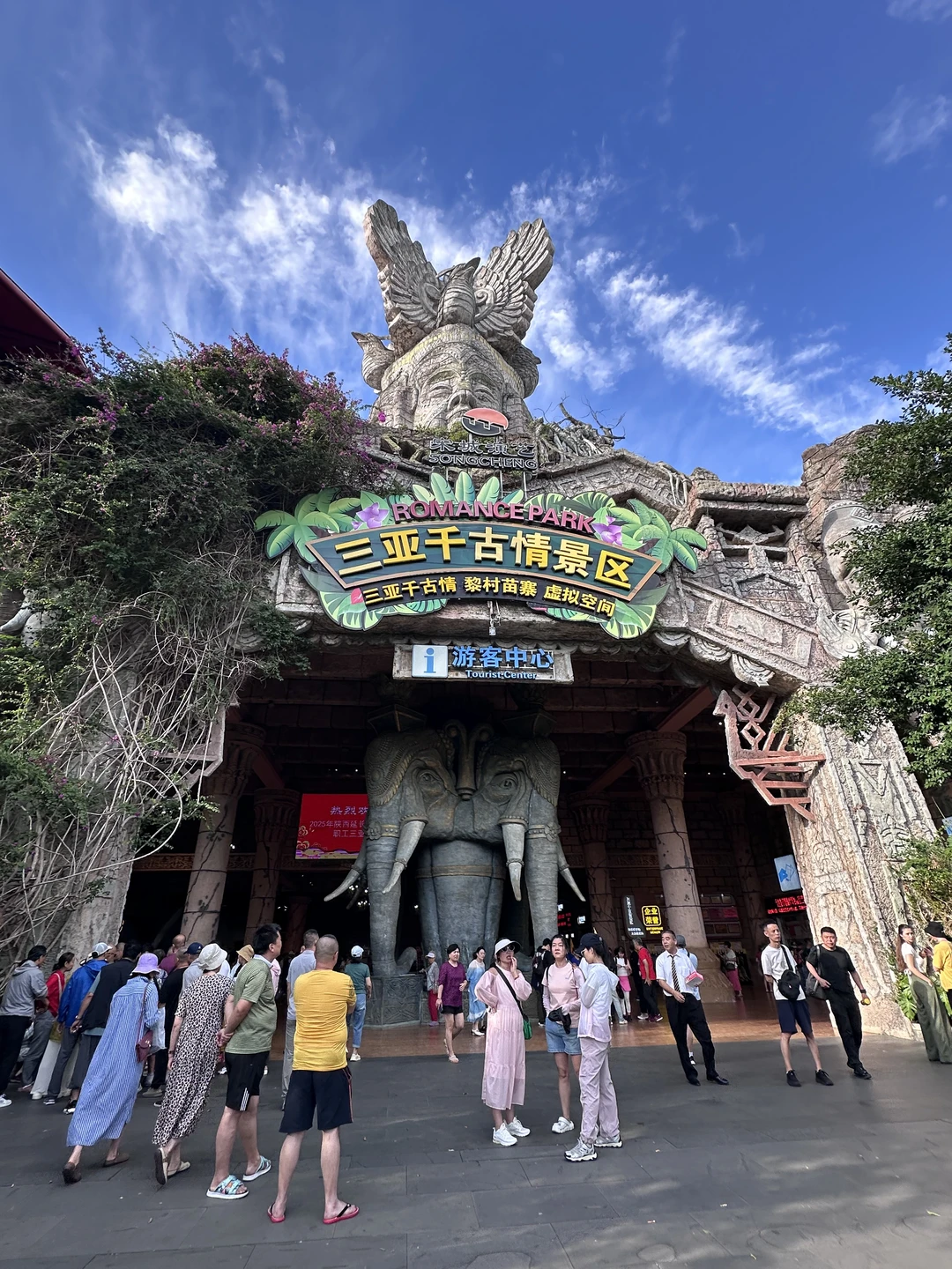 Рассчитывали на обзорную экскурсию с гидом Андреем, а получили больше чем гида!