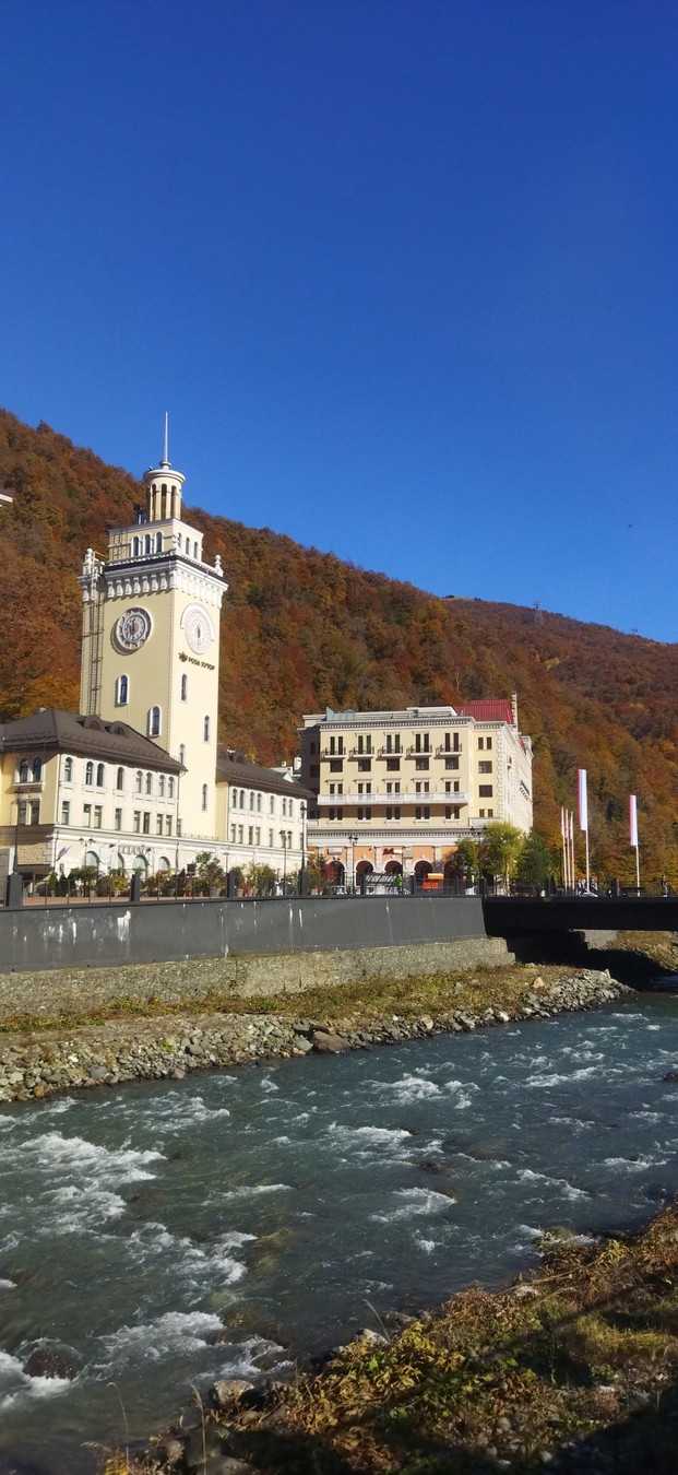 Из Сочи — в горную сказку (12/20)