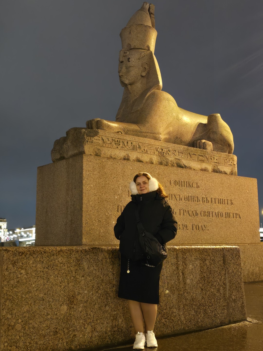 Атмосферная прогулка по ночному Петербургу (Наталья)