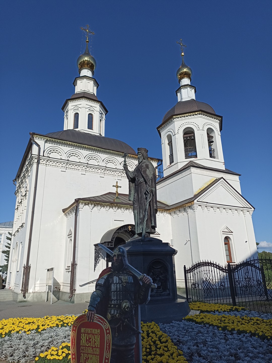 Экскурсия очень понравилась. Спасибо Руфине за интересный и познавательный рассказ. Чудесно провели время