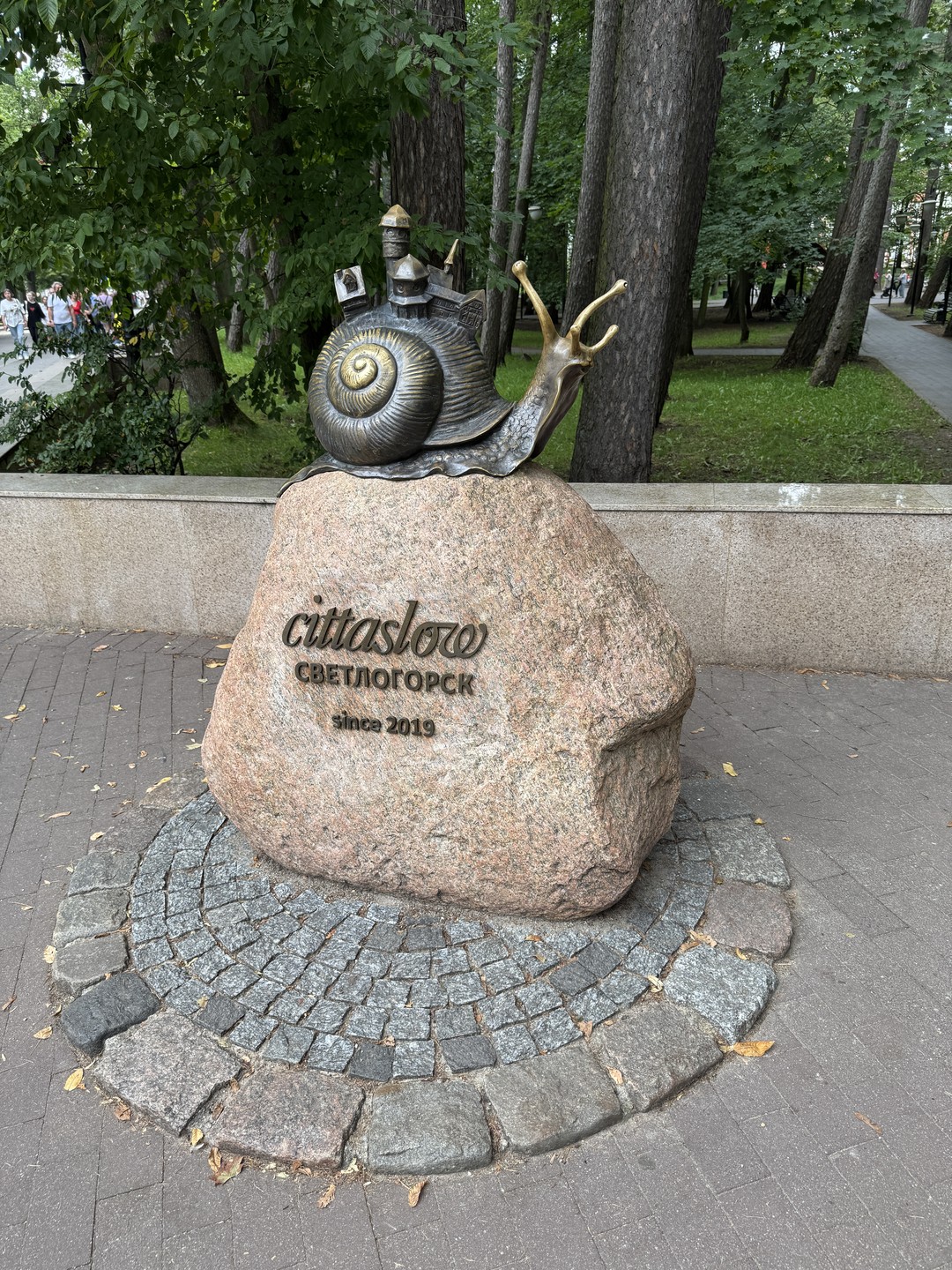 Групповая экскурсия по курортам Балтийского побережья (Елена)
