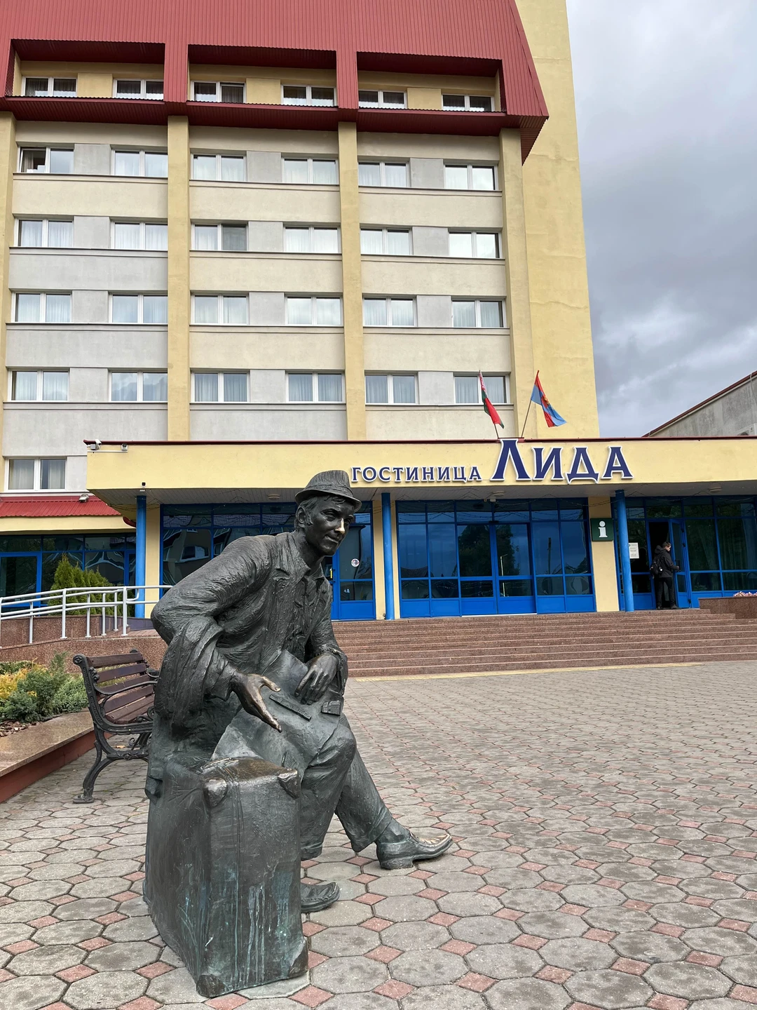 Знакомьтесь, Лида (Анастасия)