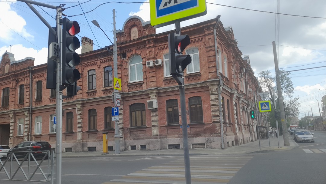 Осторожно, модерн! Архитектурная прогулка по центру Краснодара (Татьяна)