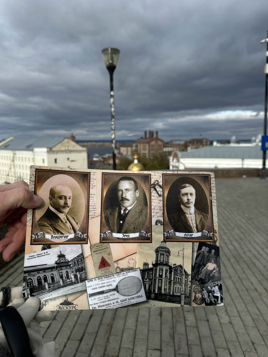 Нам так повезло, что экскурсию проводил Роман! Сразу уточнил, что нам интересно. Я выбрала архитектуру, у