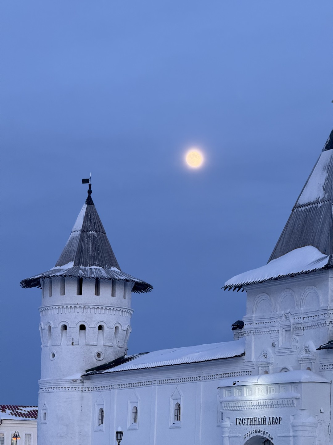 Все прошло идеально, отлично погуляли два дня, отдельное спасибо за список мест где можно покушать 🥰