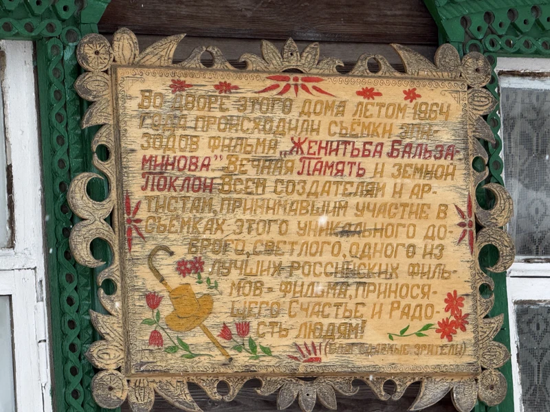 Все очень понравилось! Всс очень доступно, экскурсия проходила не как монолог экскурсовода, а мы все были