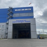 Фото отзыва 1: экскурсия "Групповая автобусная экскурсия на БелАЗ"
