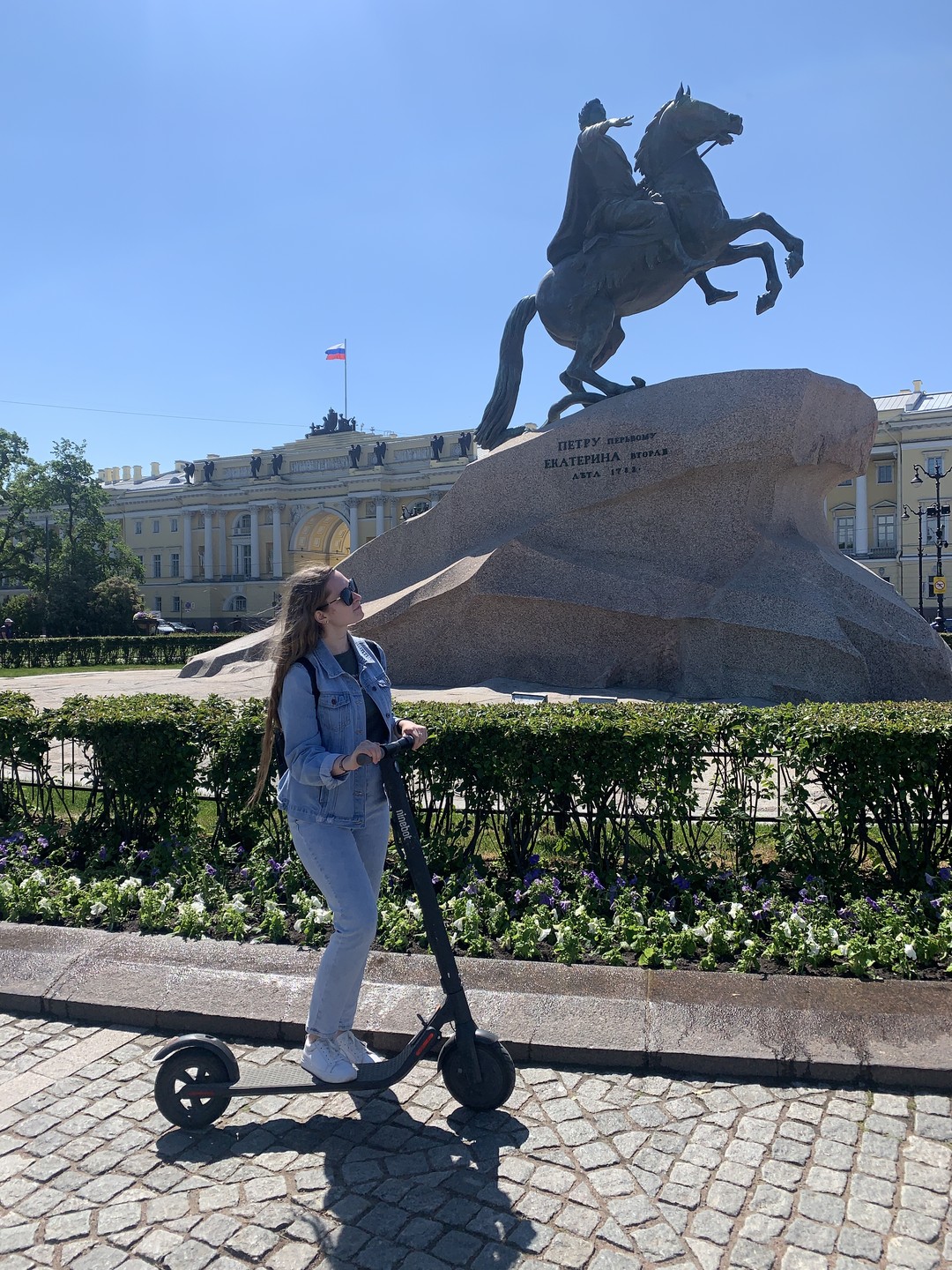 По Петербургу - на электросамокате (Влада)