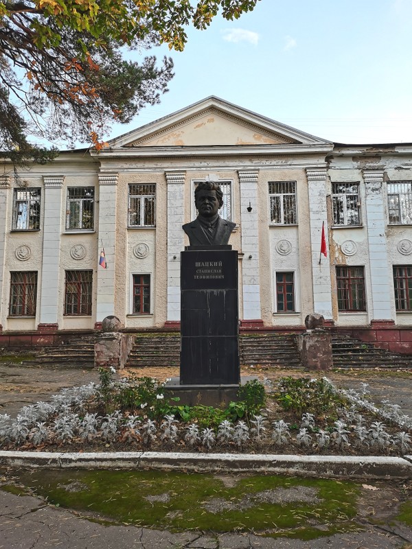 По страницам истории Обнинска
