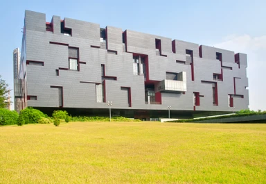 Музей провинции Гуандун