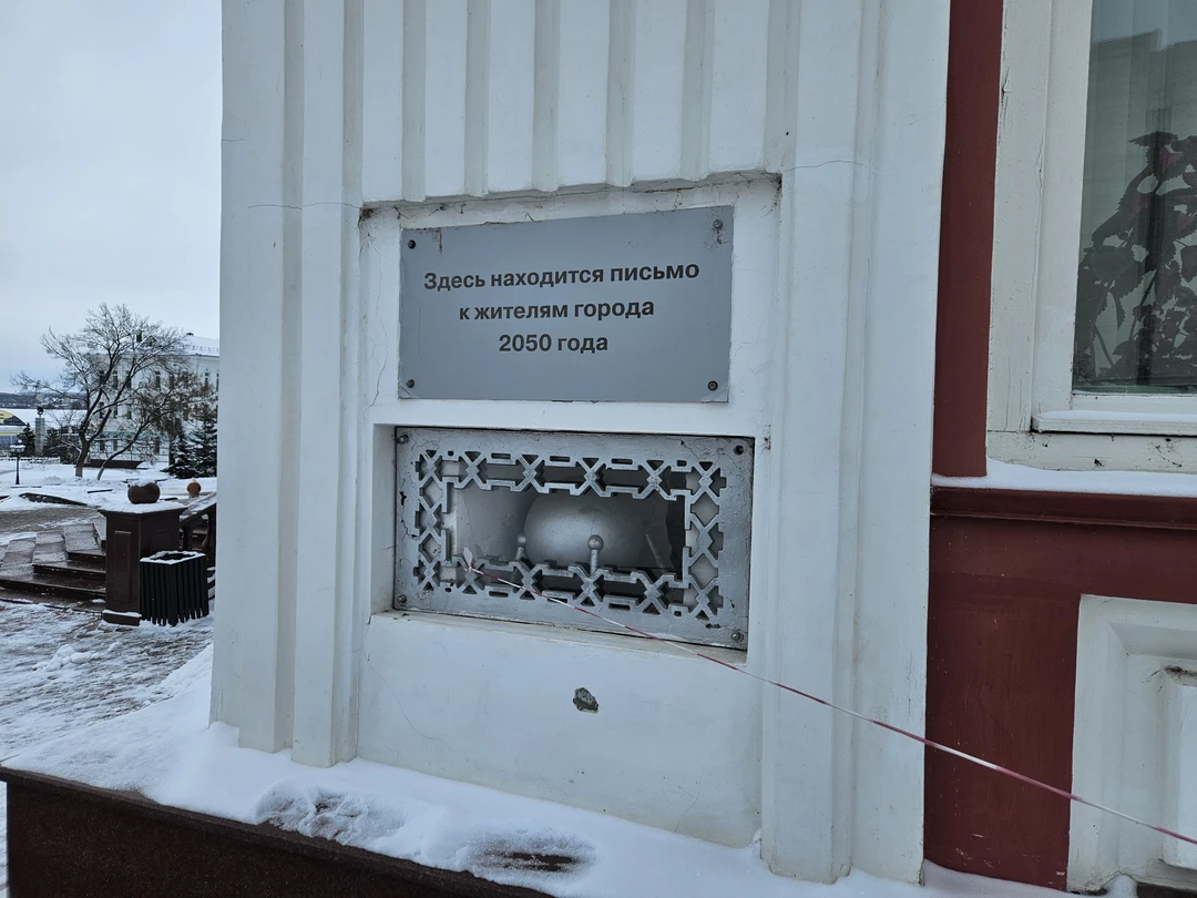 Елена провела замечательную экскурию, было интересно и полезно!