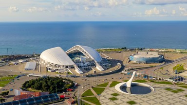 Фото достопримечательности: Олимпийский стадион «Фишт»