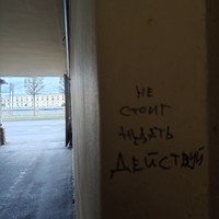 reviews img