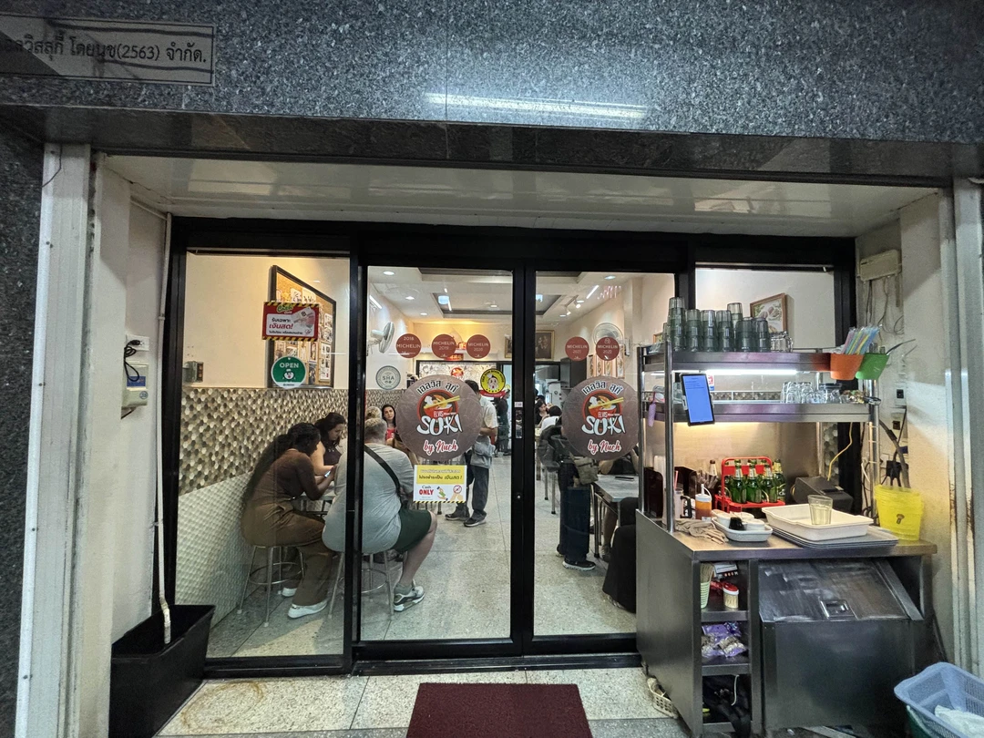 Путешествие с Дмитрием по следам Мишлен это не только про еду. Это и про историю и