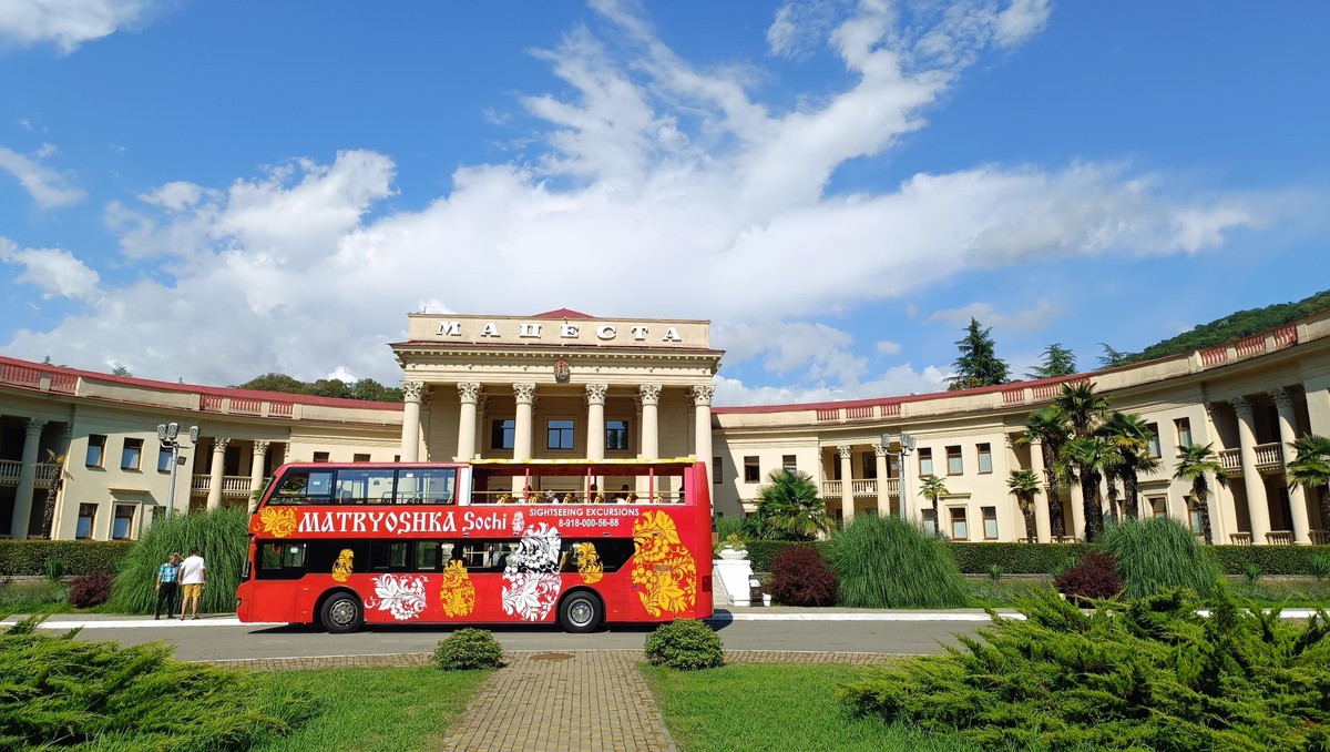 По Сочи в формате 4D (2/8)