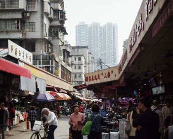 Древний город Шаван, сад Баомо и рынок