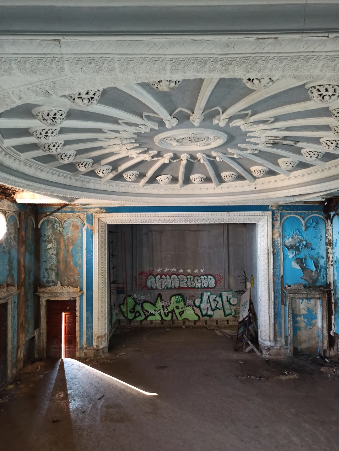 Абхазия - индивидуальная поездка в мир природной красоты из Сочи (Юлия)