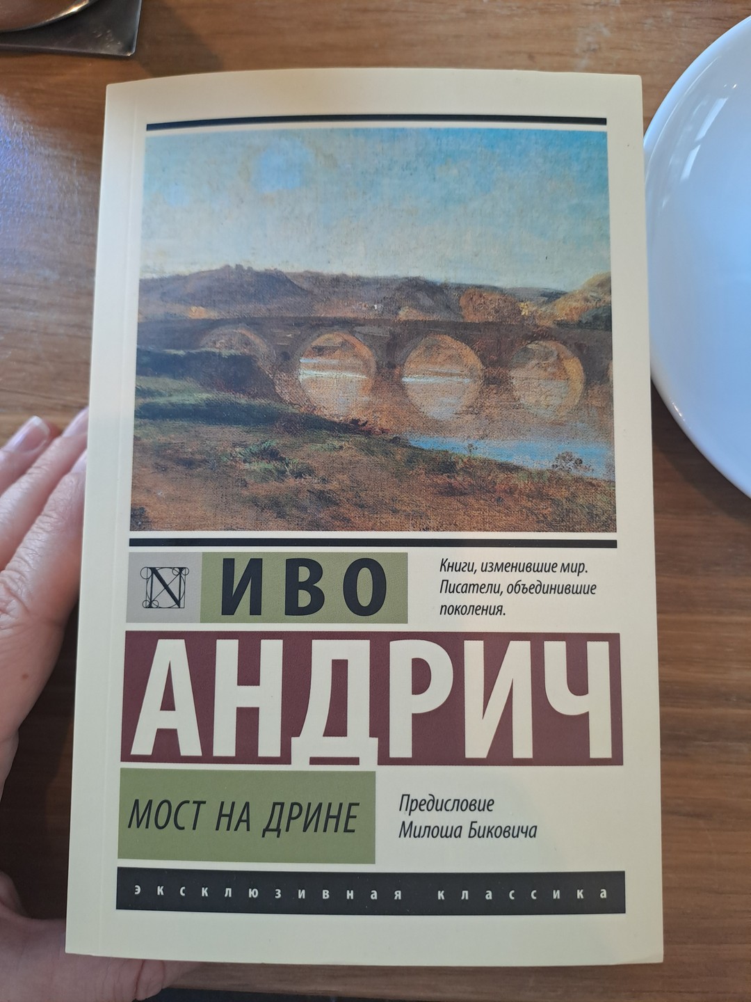 Великолепная экскурсия - мы с сыном в полнейшем восторге! Юлия замечательный рассказчик - умело переплетала и