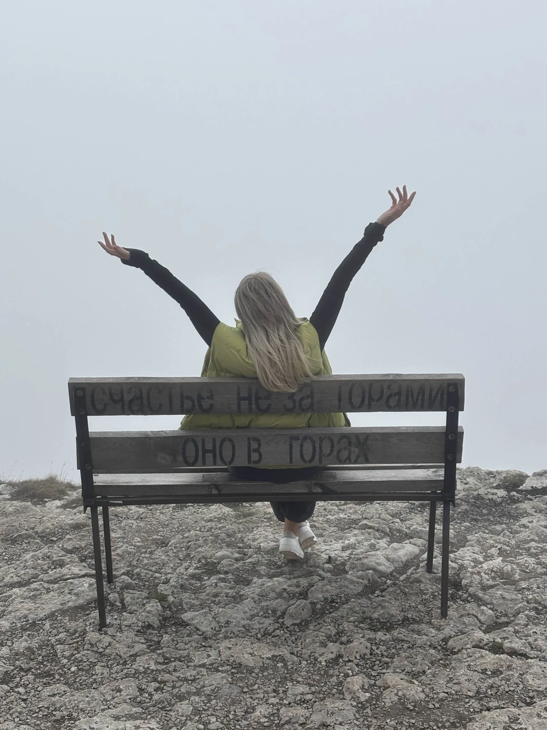 Путешествие к урочищу Джилы-Су из Кисловодска (Яня)