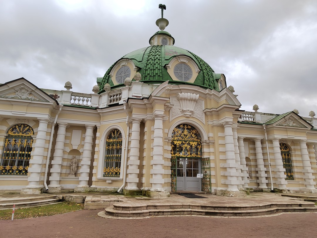 «Земли лоскутик драгоценный» - Кусково (Елена)